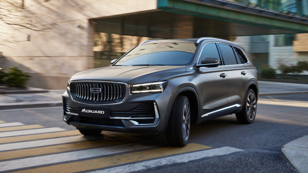 Geely Monjaro завоевал титул &laquo;Автомобиль года&raquo; в рамках премии экспертов автомобильного  бизнеса &laquo;Топ-5 Авто&raquo;