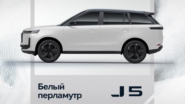 Бренд Jaecoo представляет цветовую гамму нового кроссовера Jaecoo J5