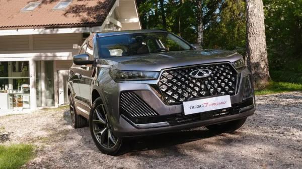 У россиян есть шанс купить Chery Tiggo 7 Pro Max дешевле на 300 тысяч рублей: сроки акции ограничены