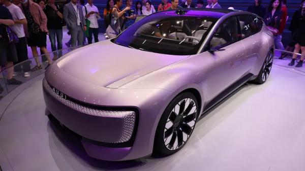 Компания Audi показала концепт-кар AUDI E