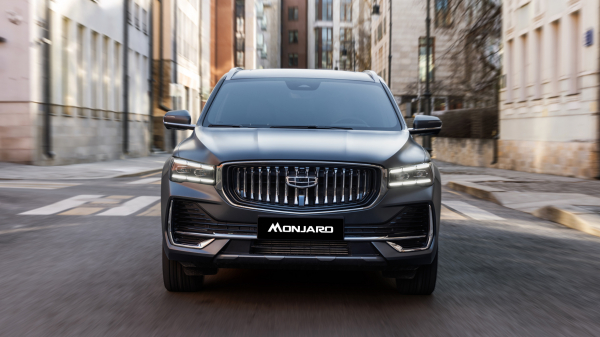 Geely Monjaro завоевал титул &laquo;Автомобиль года&raquo; в рамках премии экспертов автомобильного  бизнеса &laquo;Топ-5 Авто&raquo;