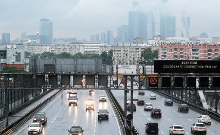 Прогноз законотворчества: Превысил скорость&nbsp;&mdash; получи удар током