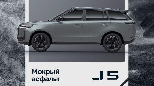 Бренд Jaecoo представляет цветовую гамму нового кроссовера Jaecoo J5