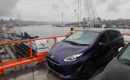 Эксперт Субботин прокомментировал &laquo;смягчение&raquo; Японией санкций на покупку автомобилей