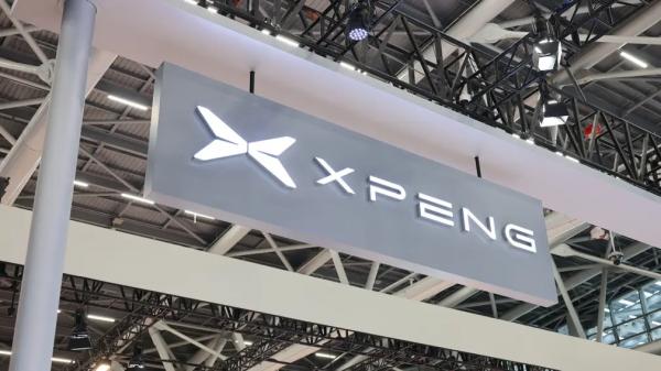 Компания XPeng показала в Китае свои модели Компания XPeng показала в Китае свои модели