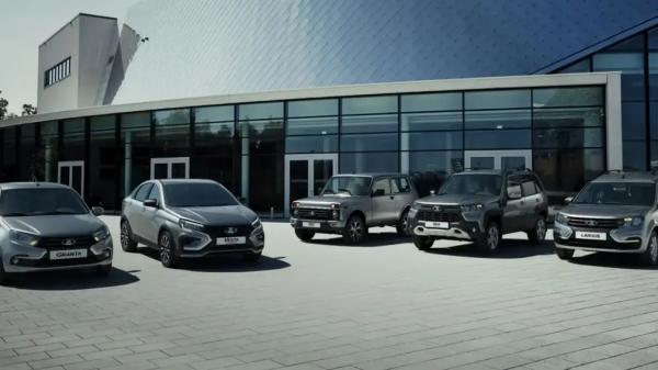 Подорожают ли новые &laquo;Лады&raquo; в этом году: появились подробности