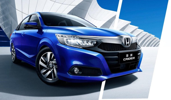 В Россию из КНР привезли хорошо оснащенный седан Honda по цене &laquo;Лады&raquo;