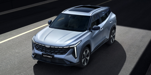 Geely стал самым узнаваемым китайским автомобильным брендом в России Geely стал самым узнаваемым китайским автомобильным брендом в России