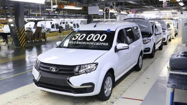 Маленький юбилей: в Ижевске собрали 30-тысячный автомобиль Lada Largus