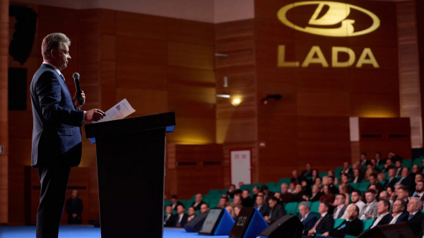 Компания Автоваз рассказала дилерам о ближайших планах Компания Автоваз рассказала дилерам о ближайших планах