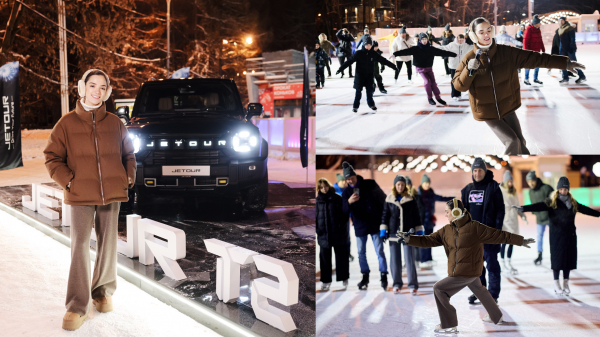 Бренд Jetour &ndash; партнер парка &laquo;Сокольники&raquo;