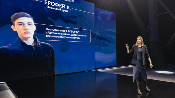 Chery выходит на новый уровень