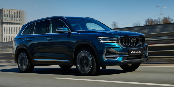 Geely стал самым узнаваемым китайским автомобильным брендом в России Geely стал самым узнаваемым китайским автомобильным брендом в России