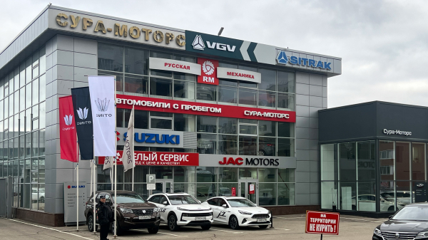 Марка VGV расширяет дилерскую сеть по&nbsp;всей России