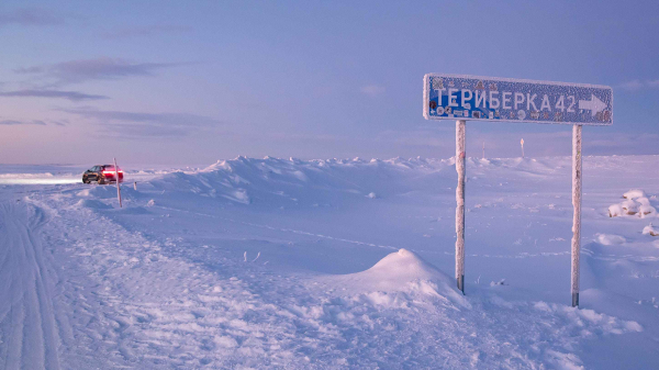 Ikon Autograph покоряет Заполярье вместе с&nbsp;автомобилями Hongqi