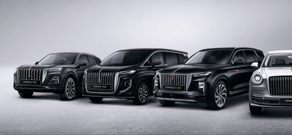 Марка Hongqi подводит итоги года 2024 года и анонсирует планы на 2025 год