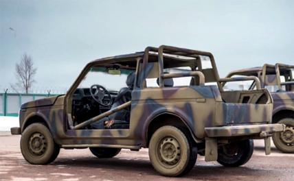 В бой&nbsp;&mdash; на&nbsp;&laquo;Ниве&raquo;. Чей это позор?