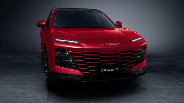 Jetour объявляет результаты продаж в декабре и за весь 2024 год Jetour объявляет результаты продаж в декабре и за весь 2024 год