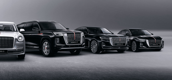 Марка Hongqi подводит итоги года 2024 года и анонсирует планы на 2025 год