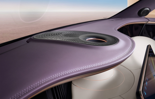 Люксовый бренд Avatr раскрывает подробности об оснащении электрического кроссовера Avatr 11 Люксовый бренд Avatr раскрывает подробности об оснащении электрического кроссовера Avatr 11