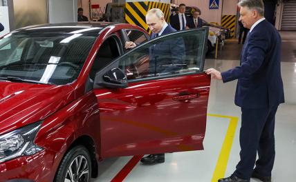 &laquo;Искры&raquo; из&nbsp;&laquo;ВАЗ&raquo;! Как Путина пытались водить за нос по Тольятти