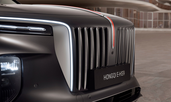 Hongqi представляет линейку электромобилей на Брюссельском автосалоне 2025 года Hongqi представляет линейку электромобилей на Брюссельском автосалоне 2025 года