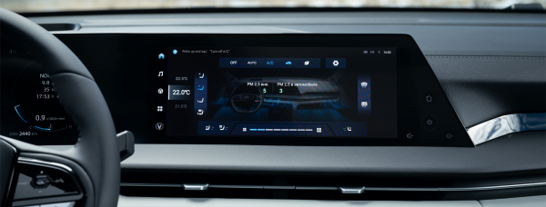 Changan впервые в отрасли проведет уникальную онлайн-трансляцию Changan впервые в отрасли проведет уникальную онлайн-трансляцию