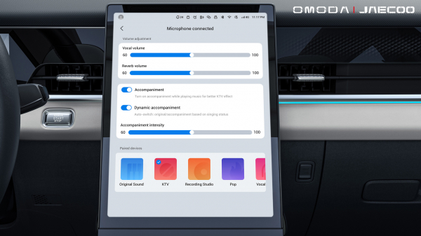 Новый кроссовер Jaecoo J5 получит режим караоке