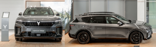 В Екатеринбурге открылся первый в&nbsp;России дилерский центр Voyah по новым корпоративным стандартам бренда