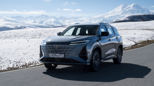 Changan впервые в отрасли проведет уникальную онлайн-трансляцию Changan впервые в отрасли проведет уникальную онлайн-трансляцию