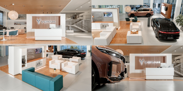 В Екатеринбурге открылся первый в&nbsp;России дилерский центр Voyah по новым корпоративным стандартам бренда