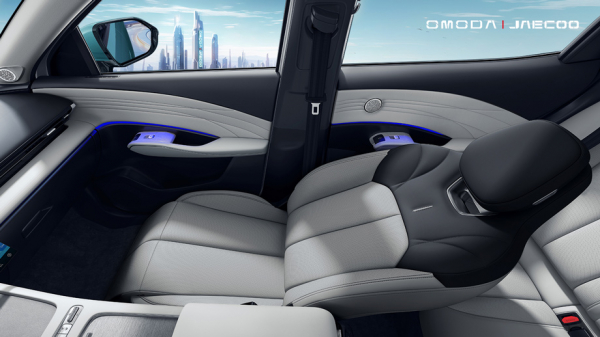 Кроссовер Omoda C7: территория личного пространства