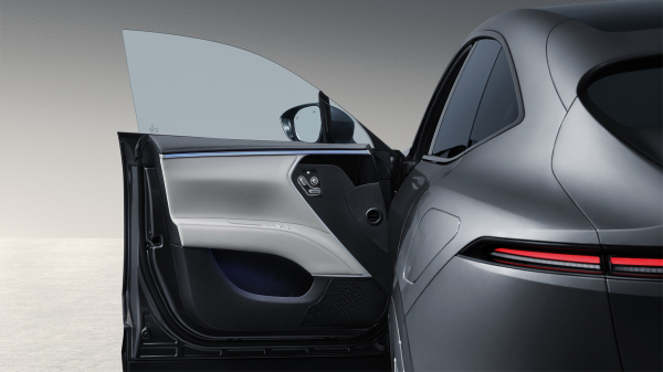 Люксовый бренд Avatr раскрывает подробности об оснащении электрического кроссовера Avatr 11 Люксовый бренд Avatr раскрывает подробности об оснащении электрического кроссовера Avatr 11