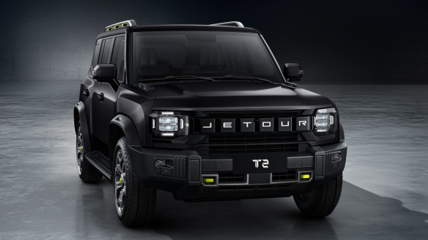 Jetour объявляет результаты продаж в декабре и за весь 2024 год Jetour объявляет результаты продаж в декабре и за весь 2024 год