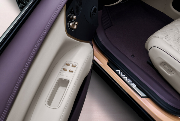 Люксовый бренд Avatr раскрывает подробности об оснащении электрического кроссовера Avatr 11 Люксовый бренд Avatr раскрывает подробности об оснащении электрического кроссовера Avatr 11