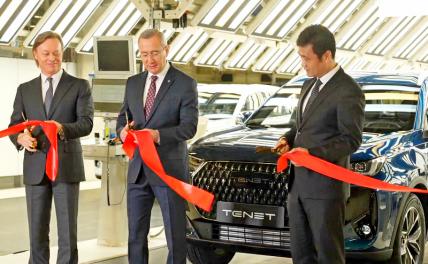 На автозаводе в Калуге торжественно родили очередного покойника На автозаводе в Калуге торжественно родили очередного покойника