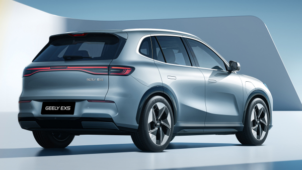 Geely объявляет цены на электрический кроссовер Geely EX5 для российского рынка