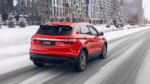 87% владельцев Belgee X50 готовы рекомендовать его к покупке 87% владельцев Belgee X50 готовы рекомендовать его к покупке