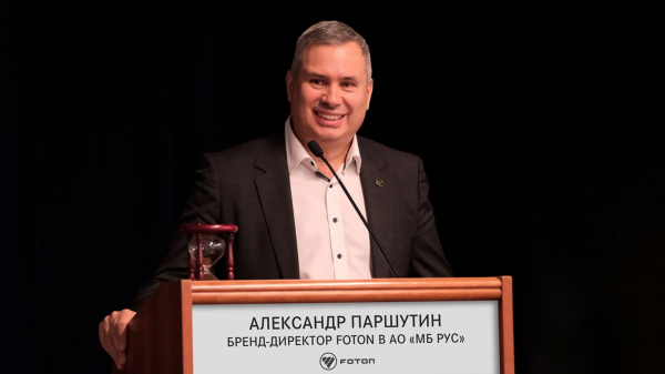 На форуме Fleet World 2025 были представлены новые пикапы Foton Tunland V7 и V9 и микроавтобус Foton Toano