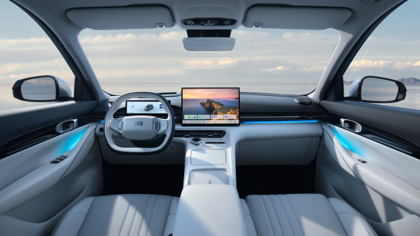 Geely раскрывает комплектации нового электрического кроссовера Geely EX5 для российского рынка Geely раскрывает комплектации нового электрического кроссовера Geely EX5 для российского рынка