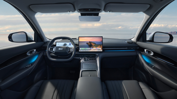 Geely раскрывает комплектации нового электрического кроссовера Geely EX5 для российского рынка Geely раскрывает комплектации нового электрического кроссовера Geely EX5 для российского рынка