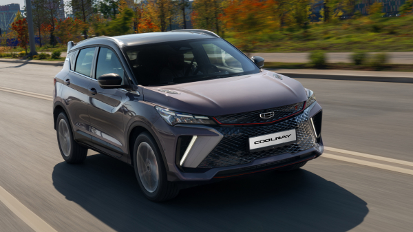 Кроссоверы Geely вновь стали лидерами по сохранению остаточной стоимости Кроссоверы Geely вновь стали лидерами по сохранению остаточной стоимости