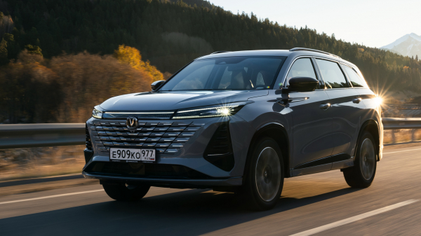 Changan CS75 Plus вошел в тройку лидеров по сохранности остаточной стоимости в&nbsp;России