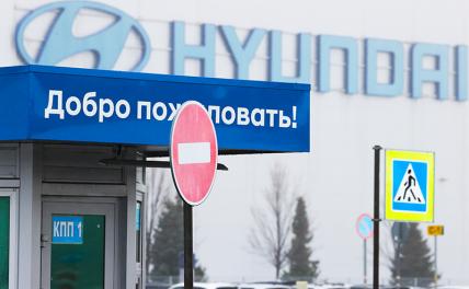 Южная Корея рада бы вдохнуть жизнь в наш автопром — но покойник будет сопротивляться до последнего