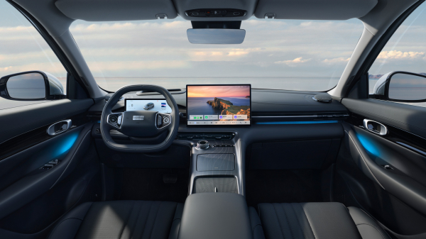 Geely объявляет цены на электрический кроссовер Geely EX5 для российского рынка