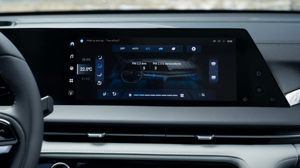 Changan CS75 Plus вошел в тройку лидеров по сохранности остаточной стоимости в&nbsp;России