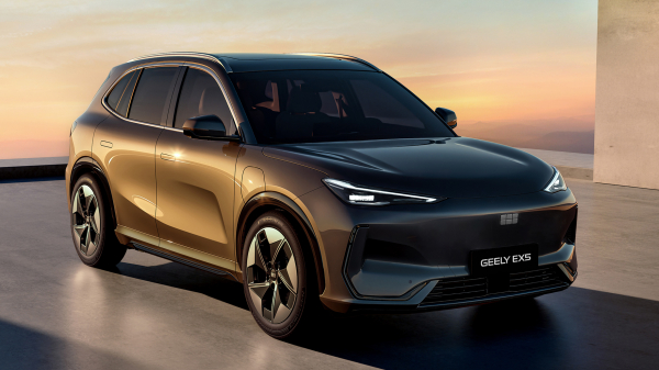 Geely объявляет цены на электрический кроссовер Geely EX5 для российского рынка