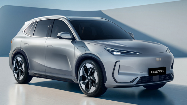 Geely раскрывает комплектации нового электрического кроссовера Geely EX5 для российского рынка Geely раскрывает комплектации нового электрического кроссовера Geely EX5 для российского рынка