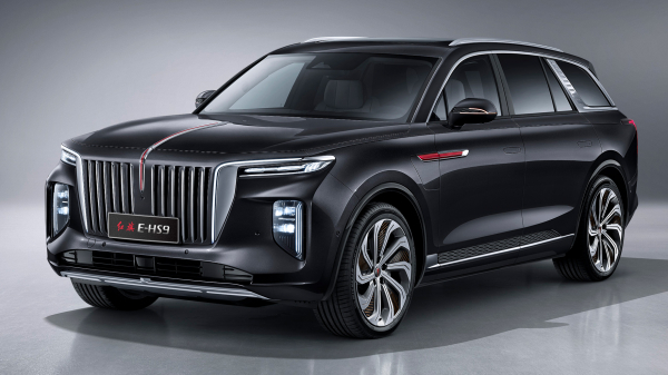 Бренд Hongqi анонсирует сезонные цены на&nbsp;весь модельный ряд в России