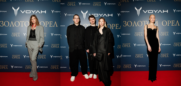 Объявлены лауреаты кинопремии «Золотой орел», партнером которой стал бренд Voyah Объявлены лауреаты кинопремии «Золотой орел», партнером которой стал бренд Voyah